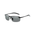 Gafas Fotocromáticas Polarizadas - MaxVision® (Promo VIP)